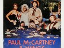 PAUL MCCARTNEY & WINGS GREATEST HITS CAPITOL PRP8047 Japan PROMO VINYL LP