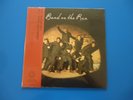 Paul Mccartney Band on the Run LP 50th Anniversary Edition Half-Speed Master
