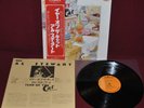 AL STEWART - YEAR OF THE CAT - RCA RVP-6166 1977 - JAPAN OBI NM LP 1ST EDITION