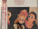 MAGAZINE 60 – RENDEZ-VOUS SUR LA COSTA DEL SOL / DON QUICHOTTE - JAPAN/OBI - A19