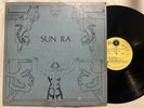 Sun Ra & his Arkestra - The Invisible Shield LP - El Saturn OG Press VG+