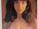 Kate Bush - The Kick Inside - EMI EMS63026 Japan Vinyl. VG+