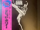DAVID BOWIE The Man Who Sold The World 1973 JAPAN LP OBI POSTER Roxy Music RARE