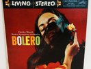 LSC-1984 Bolero Munch Shaded Dog 1S/3S Excellent