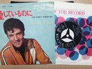 Elvis Presley You Don't Know Me 1968 pressing 45 Japan Victor single SS-1787