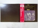 Crosby, Stills, Nash & Young Deja Vu Atlantic P-6366A Japan  VINYL LP OBI