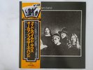 Allman Brothers Band Idlewild South Capricorn Records VIP-5078 Japan   LP OBI