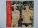 Roxy Music Country Life Virgin 25VB-1142 Japan  VINYL LP OBI