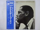 Dexter Gordon Our Man In Paris Blue Note GXK 8052 Japan  VINYL LP OBI