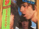 Rolling Stones Black And Blue Japanese Vinyl LP W/ Obi, Lyrics & Inner Sleeve