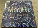 MANSUN - ATTACK OF THE GREY LANTERN - REMASTERED VINYL LP DOUBLE ALBUM - SEALED