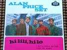 ALAN PRICE SET -  HI-LILI, HI-LO  7