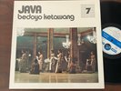Java ethnic field recording Bedoyo LP Galloway Excellent Copy