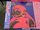 Black Sabbath Born Again Japanese Import Vinyl 1983