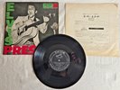 ELVIS PRESLEY / ELVIS PRESLEY /LP 10