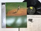 THE GREAT JAZZ TRIO AT THE VILLAGE VANGUARD Japan LP [10520ER]