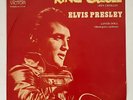 ELVIS PRESLEY - KING CREOLE / LOVER DOLL - 1974 RARE MEXICAN 7