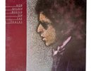 Rare Vintage BOB DYLAN 