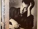 Billy Joel Greatest Hits Volume I & II Japan 2LP Vinyl Obi 40AP3060-61