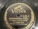 FINLAND Viola Turpeinen Trio Victor 4149 RARE Finnish Accordion, Polka HEAR