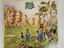STEEL PULSE - TRIBUTE TO THE MARTYRS vinyl LP Mango Records album 12
