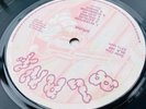 Sex Pistols - Spunk UK 1st Press vinyl LP 1977  EX+ Blank Records