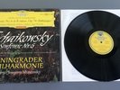 RARE TSCHAIKOWSKY “SYMPHONY NO. 6 IN B MINOR” DGG RED STEREO CAT # 138659 SLPM
