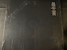 Metallica Black Album Vinyl 2 LP (2014) Blackened Records Reissue W/ Shrink NM