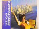 SUPERTRAMP / BREAKFAST IN AMERICA JAPAN ISSUE LP W/OBI, INSERT*2