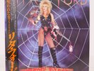 LITA FORD / OUT FOR BLOOD JAPAN ISSUE LP W/OBI, INSERT
