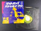 The Beatles • Get Back + Don't Let Me Down • JAPAN 7