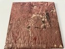 P.T. Vinyl Record VGM Not Moonshake Kojima Silent Hills PS3 Demo