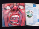 King Crimson In The Court Of The Crimson King (Island Label) LP
