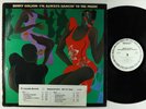 Benny Golson - I'm Always Dancin' To The Music LP - Columbia VG+ PROMO