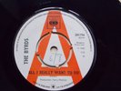 THE BYRDS PROMO ALL I REALLY WANT IS YOU VINYL 7# SINGLE 201796 1965 A-5144-2