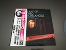 2 LP The art of Arturo Benedetti Michelangeli Toshiba EMI Japan