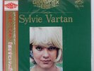 SYLVIE VARTAN GRANDPRIX SERIES RCA SX36 Japan OBI VINYL LP