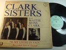 R&B Gospel LP Clark Sisters 