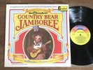 COUNTRY BEAR JAMBOREE ATTRACTION SOUNDTRACK / DISNEY 3994 LP w/ BOOKLET NM