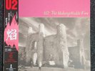 U2 JAPAN LP OBI JAPANESE UNFORGETTABLE FIRE BONO THE EDGE 28SI-252