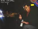 FOU TS'ONG Piano CHOPIN Ballades Contredance Cantabile etc CBS IM-42207 1985 EX