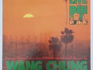 WANG CHUNG To LIVE and DIE in L.A. ORIG '85 US PRESSING NM-/NM