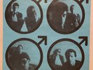 RARE Punk 45 THE EXIT Who Asked You / Out In The Street CITY ROCK listen