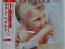 VAN HALEN 1984 WARNER BROS. P11369 Japan OBI INSERT VINYL LP