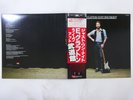 Eric Clapton Just One Night RSO MWZ 8111,2 Japan  VINYL LP OBI
