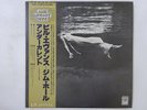 Bill Evans / Jim Hall Undercurrent United Artists GXC 3128 Japan  VINYL LP OBI