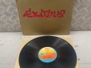 Bob Marley And The Wailers Exodus Vinyl LP Album Record Music One Love Jamming