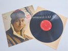 BOB DYLAN S/T COLUMBIA 2-EYE STEREO LP 1962  CS 8579 US NM
