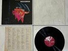 Black Sabbath ‎1972 Paranoid Taiwan Vinyl LP Promo Insert (Chin Hsiang HQ-1048)