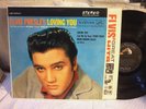 ELVIS PRESLEY LP 